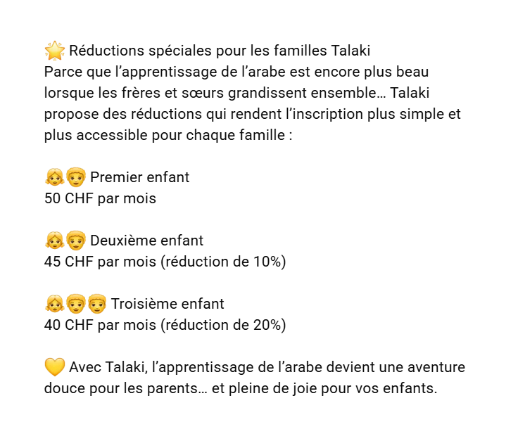 Réductions spéciales pour les familles Talaki