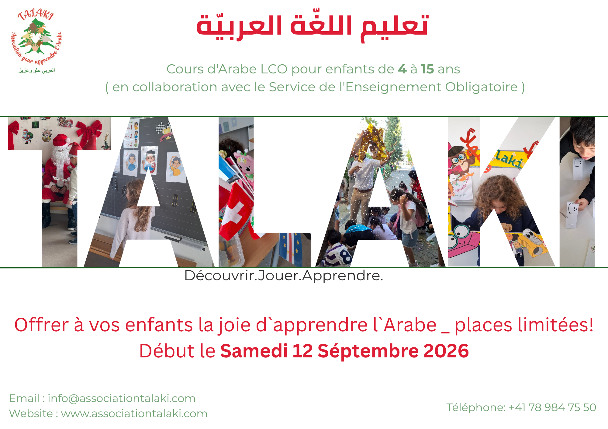 Get Ready! Talaki’s new Arabic classes are about to begin